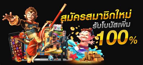 bombslot42 สล็อตออนไลน์ เว็บตรง อันดับ 1 ในไทย ที่ดีที่สุดในตอนนี้.